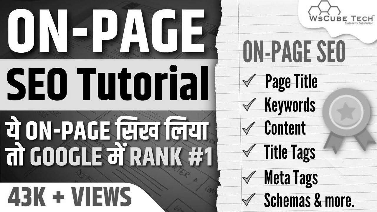 Learn Full On-Page web optimization for Freshmen Full Tutorial in Hindi