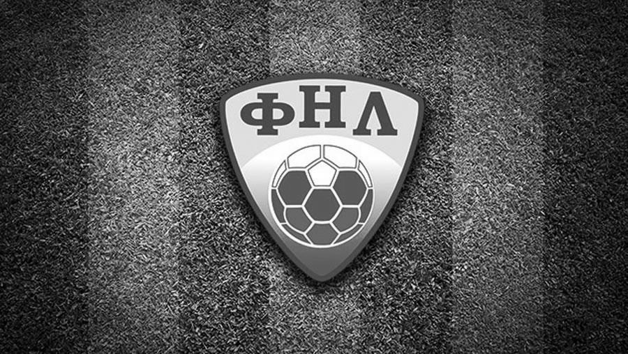 “Neuigkeiten aus der besten Liga der Welt” » rotor-volgograd.ru Einheitliches Fanportal von Wolgograd