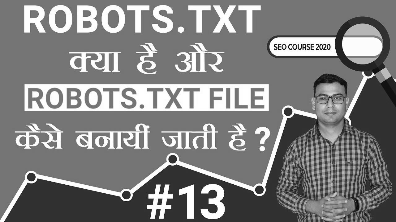 What’s Robots.txt & Learn how to Create Robots.txt File?  |  search engine optimisation tutorial