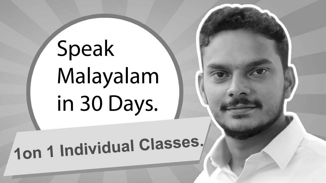 {Learn|Study|Be taught} Malayalam {through|via|by way of|by means of|by} English, Hindi or Tamil in 30 Days |  English with Jintesh |
